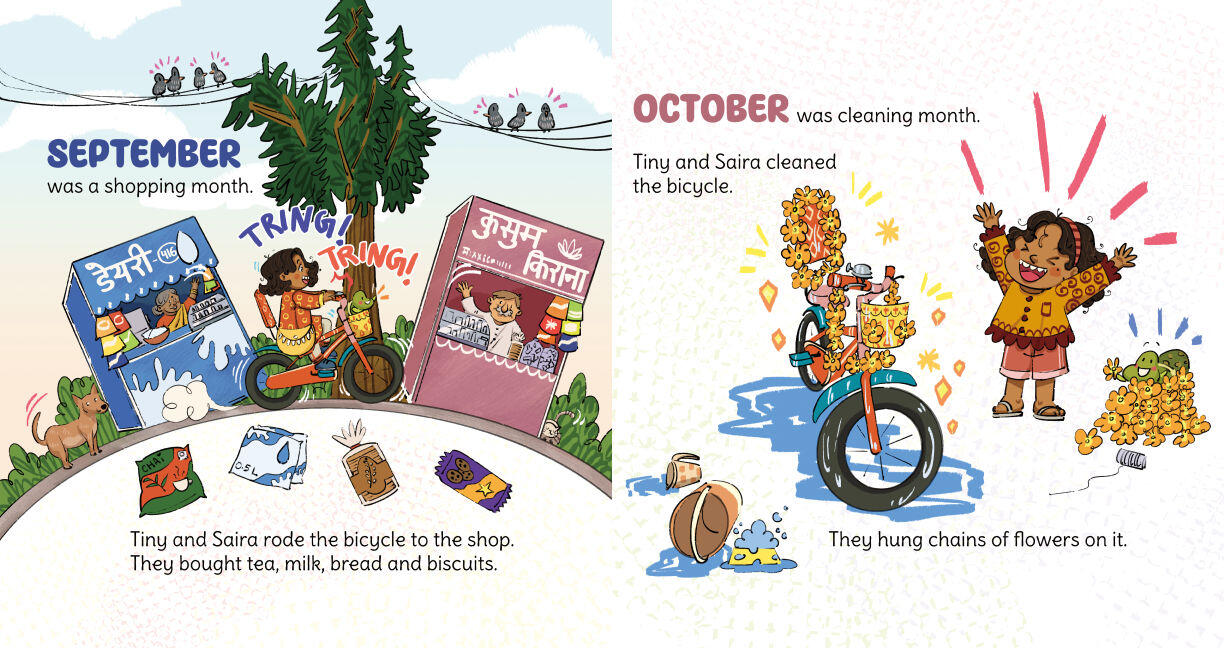 Tiny and Saira's Busy Year P3